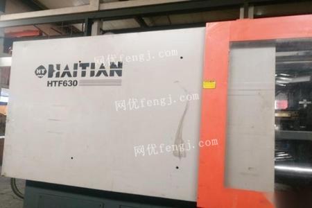 二手海天注塑機(jī)及技術(shù)轉(zhuǎn)讓 經(jīng)濟(jì)轉(zhuǎn)型下的加工試模廠選擇