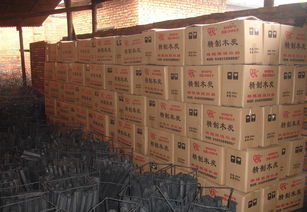 木焦油回收技術轉讓全攻略 價格、廠家與工藝解析